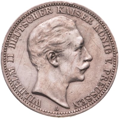 купить Германская империя (Пруссия) 3 марки (mark) 1912