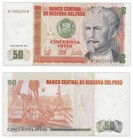 купить Перу 50 инти 1987 (Pick 113b)