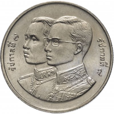 купить Таиланд 2 бата (baht) 1993 "60 лет Департаменту Казначейства"