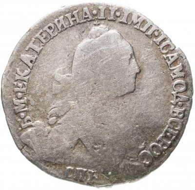 купить Гривенник 1770 СПБ-TI