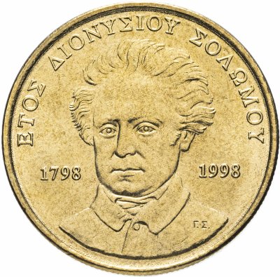 купить Греция 50 драхм (drachmai) 1998 "200 лет со дня рождения Дионисиоса Соломоса"