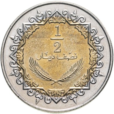 купить Ливия 1/2 динара (dinar) 2004