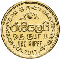 купить Шри-Ланка 1 рупия (rupee) 2013