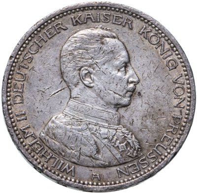 купить Германия (Империя) 5 марок (mark) 1913 А Пруссия