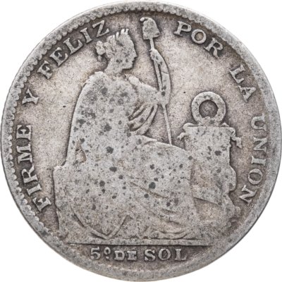 купить Перу 1/5 соля (sol) 1899