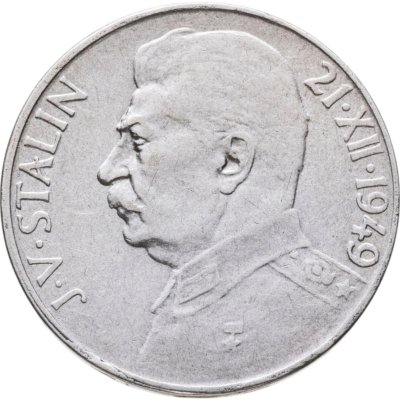 купить Чехословакия 100 крон (korun) 1949 70 лет со дня рождения Иосифа Сталина