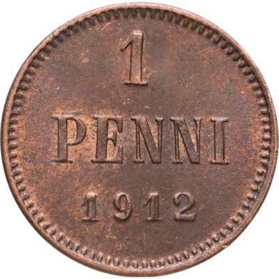 купить 1 пенни (penni) 1912 Российская Финляндия