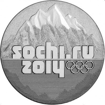 купить 25 рублей 2011-2014 Олимпиада в Сочи "Горы", в запайке