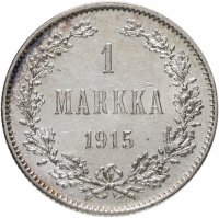 Купить 1 марка (markka) 1915 S, монета для Финляндии