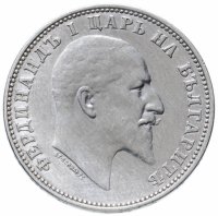 купить Болгария 1 лев 1910