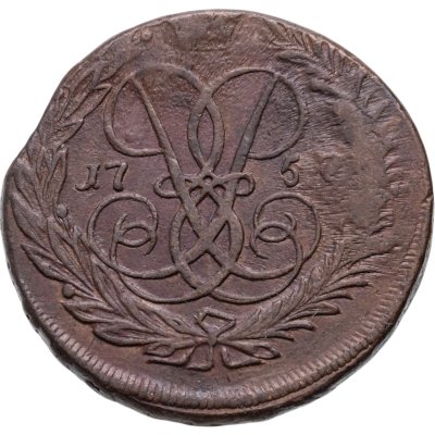 купить 2 копейки 1757 номинал над Св. Георгием, гурт Екатеринбург