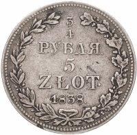 купить 3/4 рубля - 5 злотых 1838 MW русско-польские