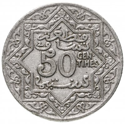 купить Марокко 50 сантимов (centimes) 1921