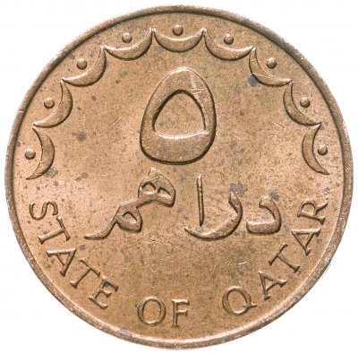 купить Катар 5 дирхамов (dirhams) 1978