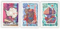 купить Полная серия 1981 "Советские исследования в Антарктике" (3 марки)