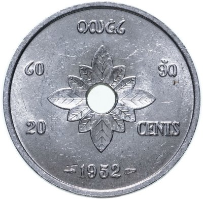 купить Лаос 20 сантимов (centimes) 1952