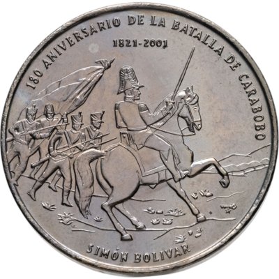 купить Куба 1 песо (peso) 2001 180 лет битве при Карабобо
