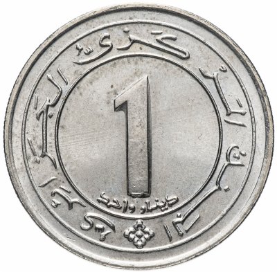 купить Алжир 1 динар 1987 "25 лет Независимости Алжир"