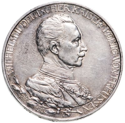 купить Германия (Империя) 3 марки (mark) 1913 A 25 лет правлению Вильгельма II Пруссия