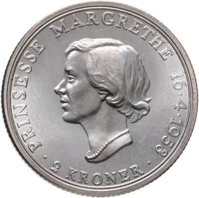 купить Дания 2 кроны (kroner) 1958 "18 лет принцессе Маргрете"