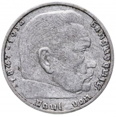 купить Германия Третий Рейх 2 рейхсмарки (reichsmark) 1938