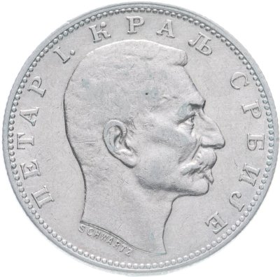 купить Сербия 1 динар (dinar) 1912