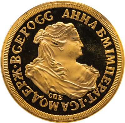 купить Жетон "Реплика 2 копейки 1740 г." с сертификатом