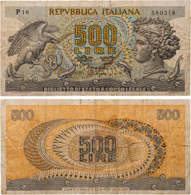 купить Италия 500 лир 1967