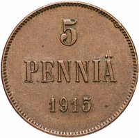 Купить 5 пенни (pennia) 1915, для Финляндии