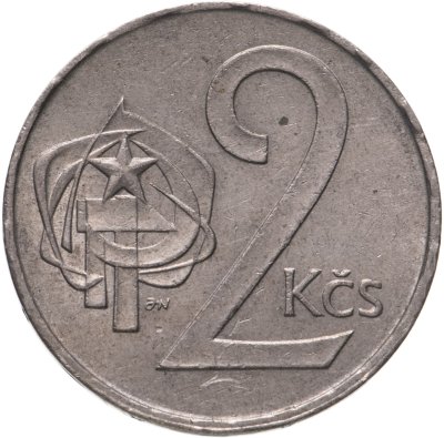 купить Чехословакия 2 кроны 1983