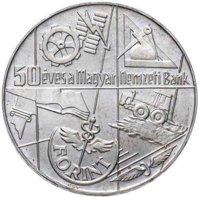 купить Венгрия 100 форинтов 1974 "50-летие Национального банка Венгрии"