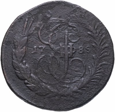 купить 2 копейки 1788 ММ, гурт Екатеринбург