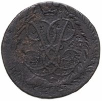 купить 2 копейки 1757 номинал над Св. Георгием, гурт екатеринбургского монетного двора.