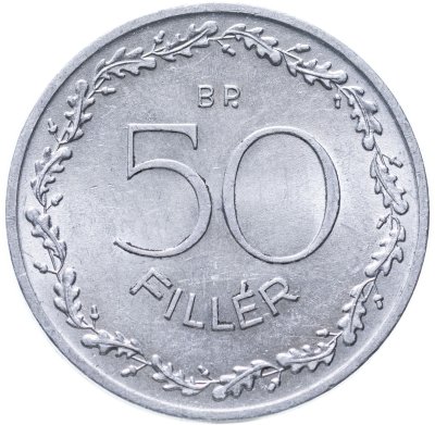 купить Венгрия 50 филлеров (filler) 1965