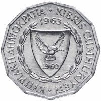 купить Кипр 1 миль (mil) 1963