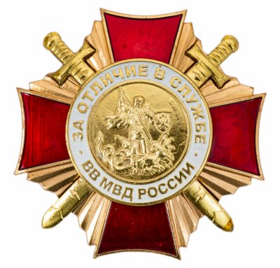 купить Знак "За отличие в службе ВВ МВД 1 степени" в заводской упаковке с удостоверением, завод "МОСШТАМП", 1995-2020, РФ, желтый металл, закрутка