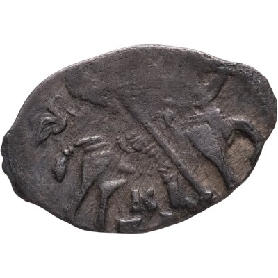 купить Иван IV Васильевич "Грозный", копейка 1547-1584гг. чекан Новгород