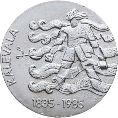 купить Финляндия 50 марок (markkaa) 1985 "Национальный эпос - Калевала"