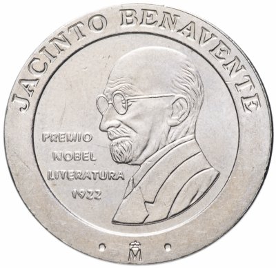 купить Испания 200 песет (pesetas) 1997 "Хасинто Бенавенте-и-Мартинес"