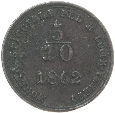 купить Италия, Ломбардия-Венеция 5/10 сольдо (soldo) 1862 A