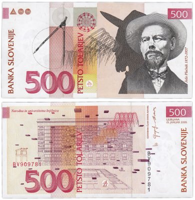 купить Словения 500 толаров 2005
