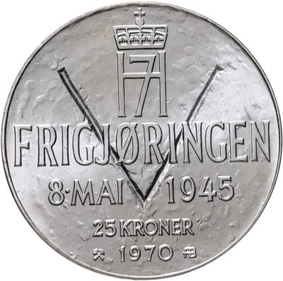 купить Норвегия 25 крон (kroner) 1970 25 лет освобождению Норвегии