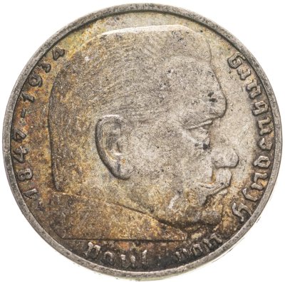 купить Германия - Третий рейх 2 рейхсмарки 1937 "A"