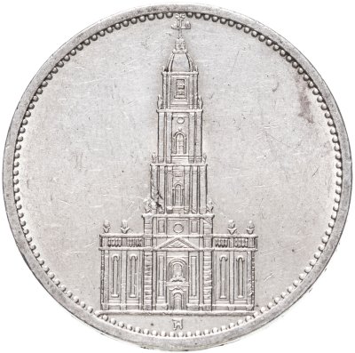 купить Германия (Третий рейх) 5 рейхсмарок (reichsmark) 1935 "Гарнизонная церковь в Потсдаме", без даты на реверсе "А"- Берлин