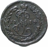 Купить Денга 1784 КМ