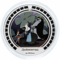 купить Острова Кука 2 доллара 2008 "Мультипликация - Дюймовочка"