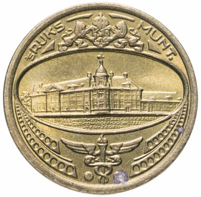 купить Нидерланды, токен "Инаугурация королевы Беатрикс 30 апреля 1980"