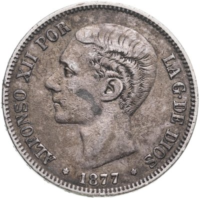 купить Испания 5 песет (pesetas) 1877