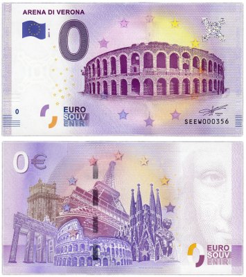 купить 0 евро (euro) «Арена-ди-Верона» 2017 5-серия (SE EW-2)