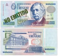 купить Уругвай 10000 песо 1989 Pick 68B